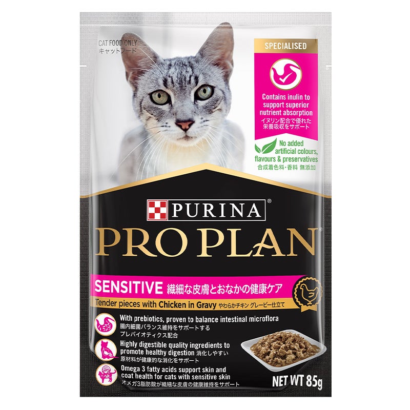 成猫用 繊細な皮膚とおなかの健康ケアやわらかチキン グレービー仕立て